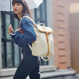 Suki Ladies Waterproof Laptop Travel Backpack