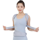 Advanced Posture Corrector 